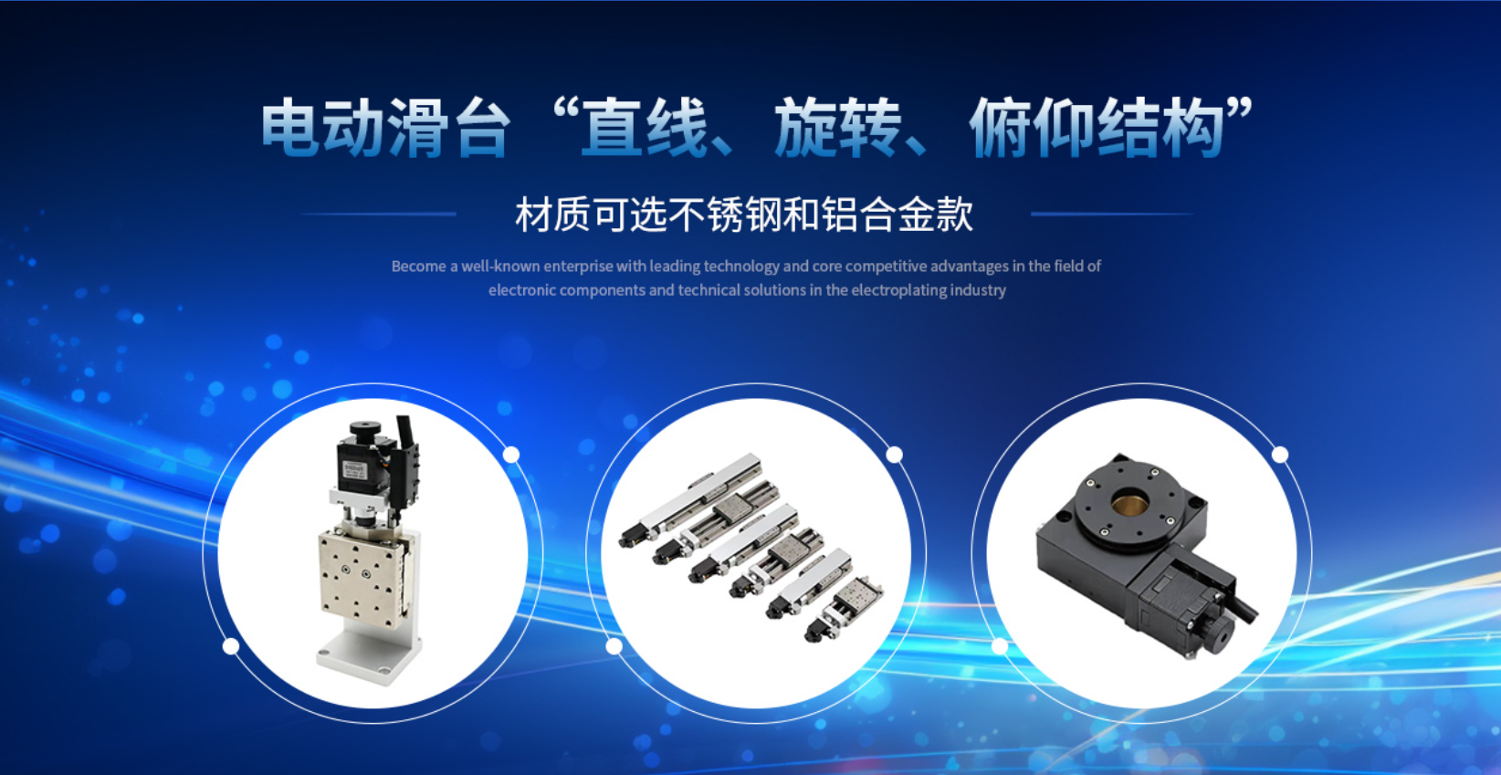 1754447160255447.png 图片2_副本.png