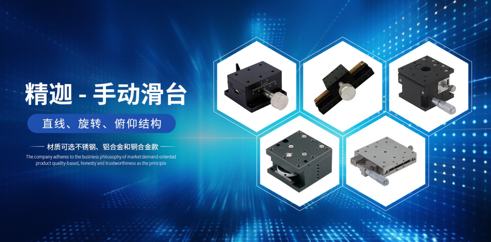 1754447224437795.png 图片3.png