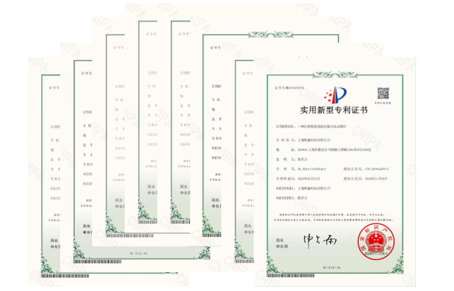 1755500130479893.png 微信图片_20250818144553_25.png